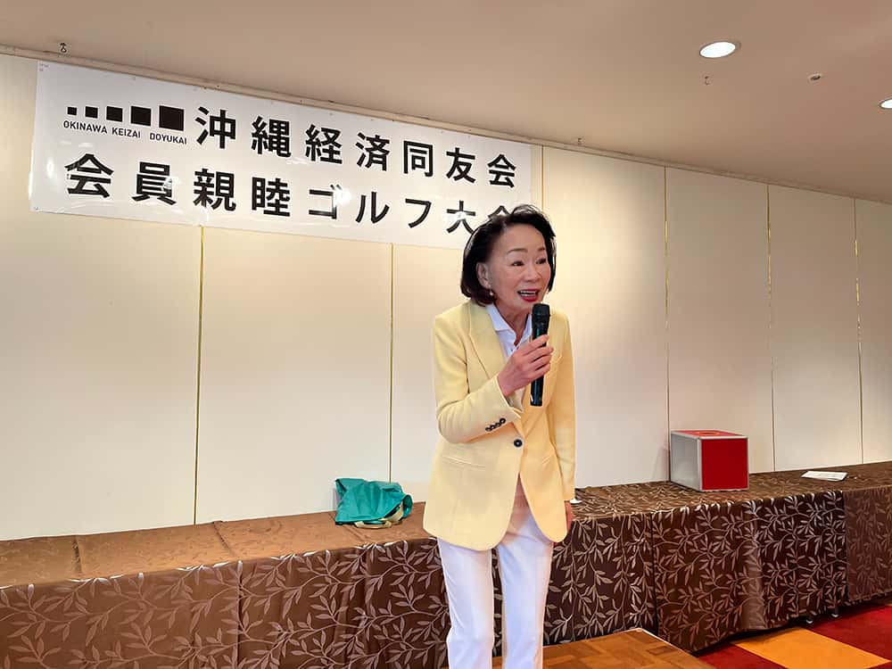 渕辺美紀代表幹事 挨拶
