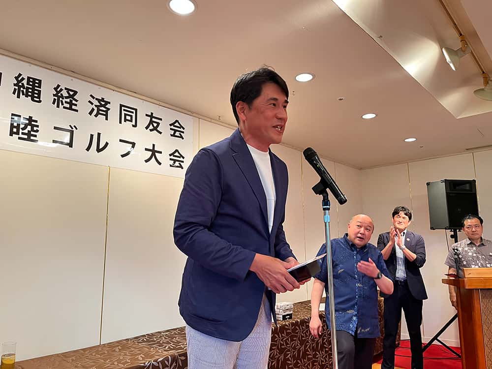 3位 根路銘剛宏氏